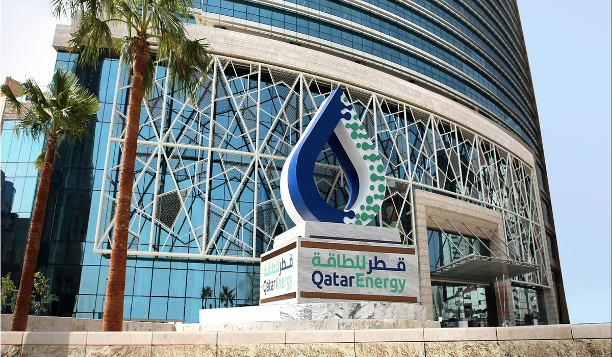 QatarEnergy announces 15-year urea supply agreement with Koch Fertilizer